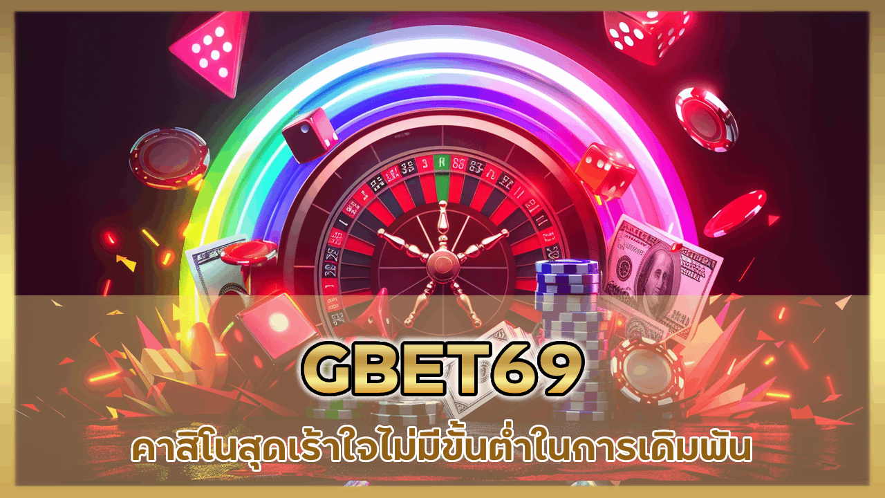 GBET69