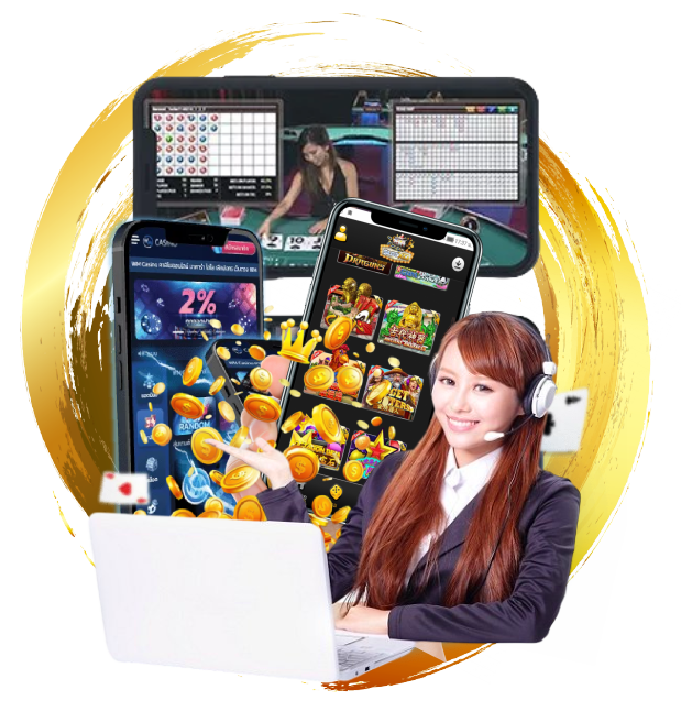 แหล่งรวบรวมทุกช่องทางการติดต่อ